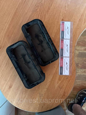 75450S100000 купить Львов