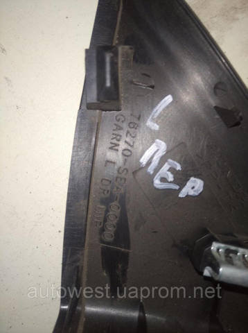 HONDA 76270SEA0000 в наличии Николаев