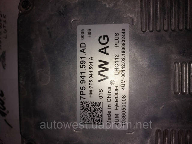 7P5941591AD VAG Модуль управления (ЭБУ) светом фар купить в Львов