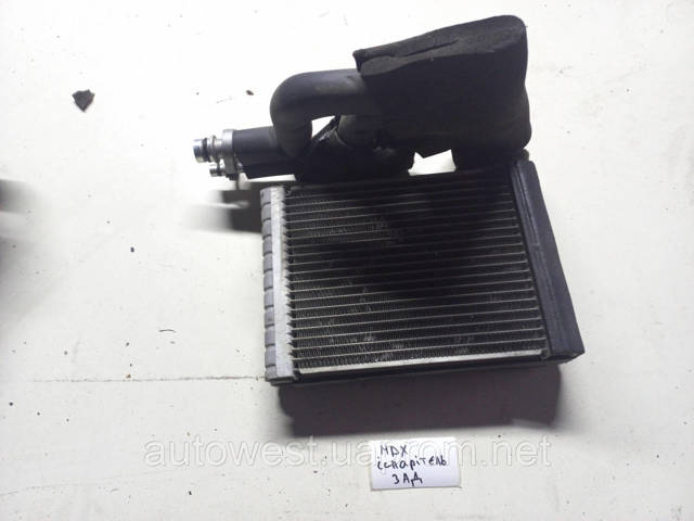 80225STXA01 купить Полтава