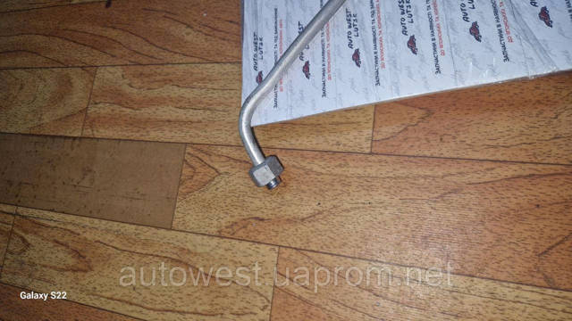 80341SEA003 HONDA купить в Сумы