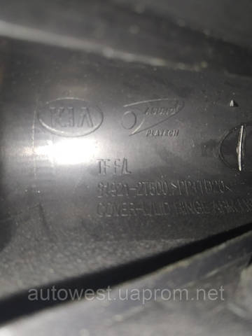 HYUNDAI 819212T500 в наличии Полтава
