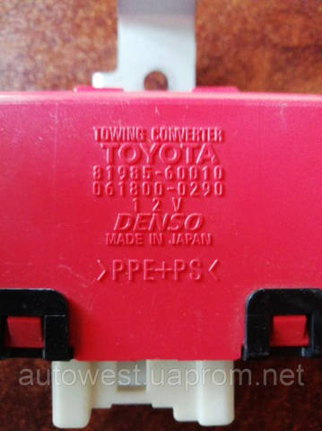 8198560010 TOYOTA купить в Украина