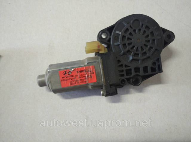 Мотор стеклоподъемника двери задней, правой 834602E000 HYUNDAI