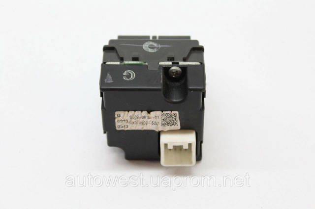 8433206100B1 TOYOTA Кнопка включения аварийного сигнала купить в Запорожье