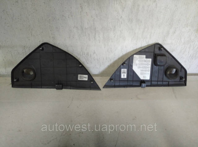 HYUNDAI 847652E000 в наличии Киев