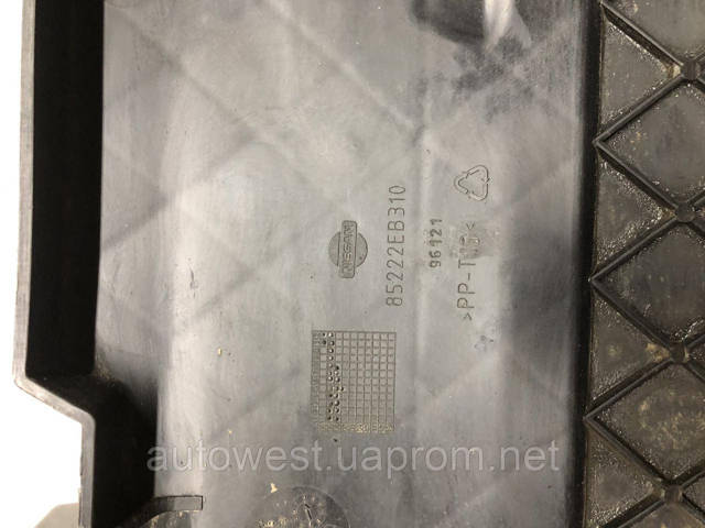 NISSAN 85222EB310 Кронштейн бампера заднего центральный в наличии Кривой Рог