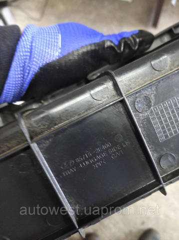 HYUNDAI 857152E400 в наличии Львов