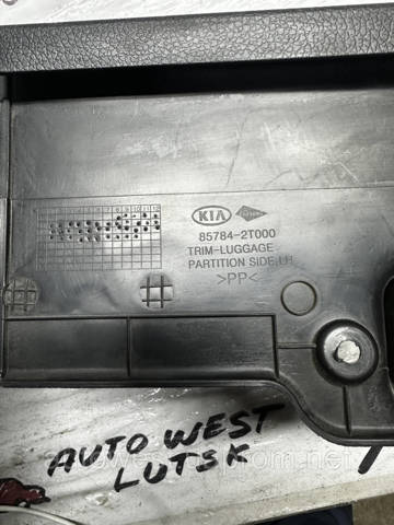 HYUNDAI 857842T000 в наличии Запорожье