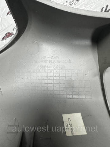 858213K100 HYUNDAI купить в Житомир