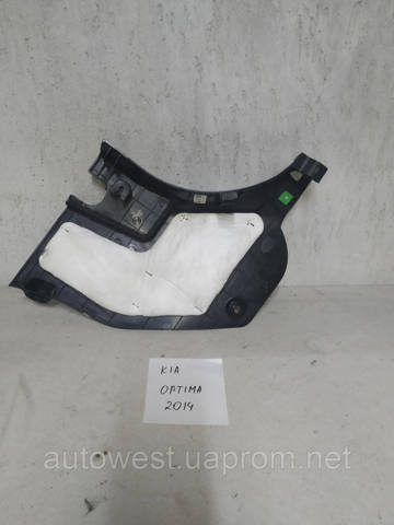 HYUNDAI 858232T000 в наличии Сумы