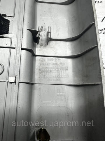 858753K100 HYUNDAI купить в Каменское