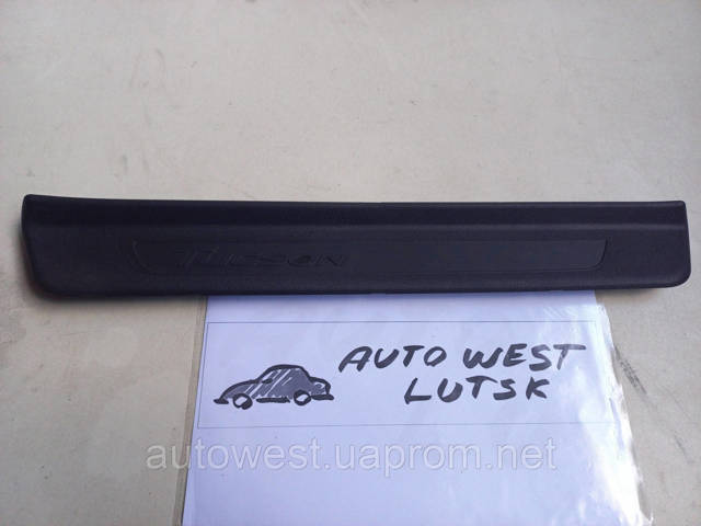 HYUNDAI 85883D7000 в наличии Павлоград