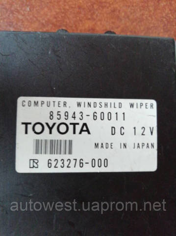 8594360011 TOYOTA купить в Черновцы