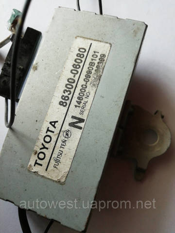 8630006080 Антенна купить Чернигов