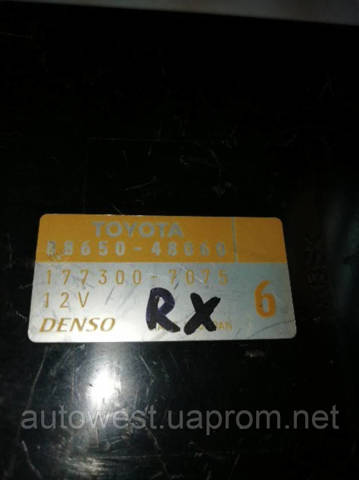8865048060 TOYOTA купить в Запорожье