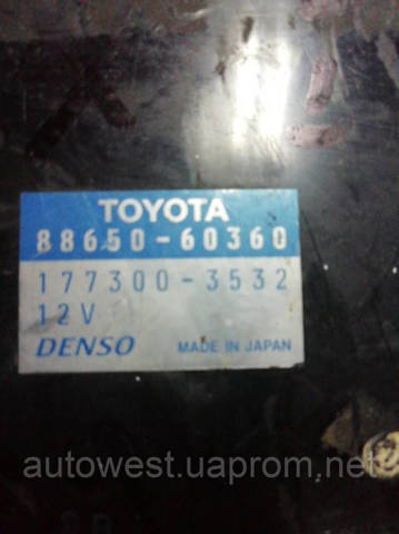 8865060360 TOYOTA купить в Николаев