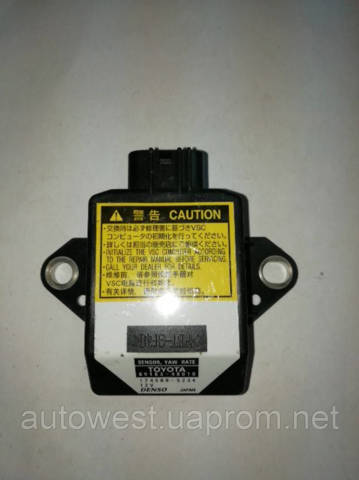 Датчик поперечного ускорения (ESP) 8918348010 TOYOTA