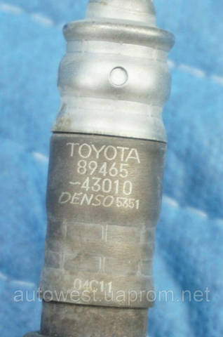 8946543010 купить Запорожье