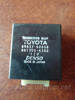 Блок управления трансмиссией Toyota Land Cruiser 100