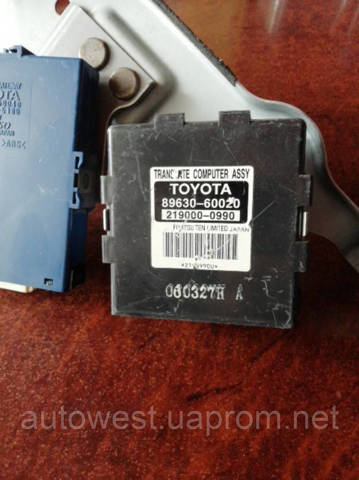 TOYOTA 8963060020 в наличии Ровно