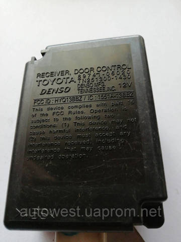 8974106020 TOYOTA купить в Хмельницкий