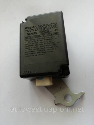 8974106020 TOYOTA купить в Черкассы