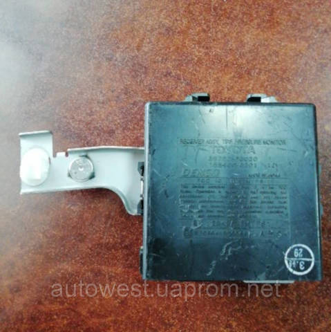 8976060030 TOYOTA купить в Харьков