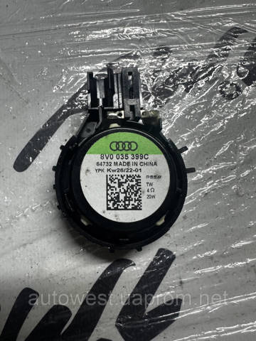VAG 8V0035399C в наличии Ровно