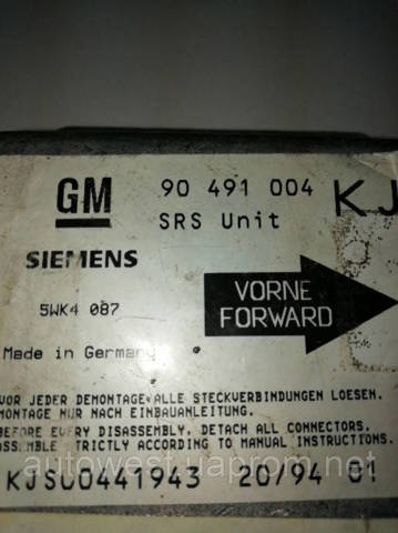 OPEL 90491004 в наличии Чернигов