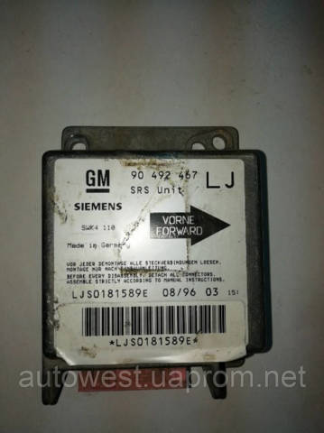 90492467 OPEL купить в Хмельницкий