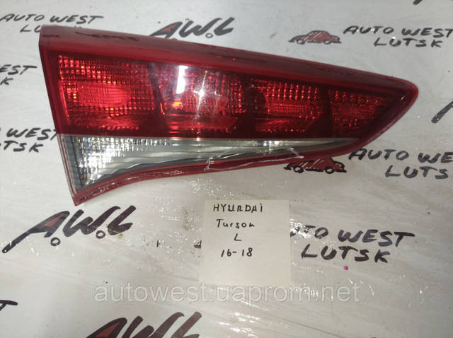 92403D7100 HYUNDAI Фонарь задний левый внутренний купить в Днепр