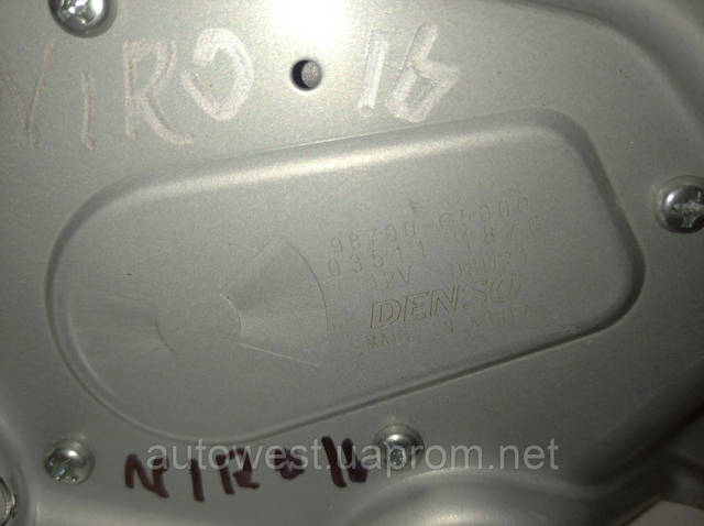 92405G5000 HYUNDAI Фонарь противотуманный задний левый купить в Киев