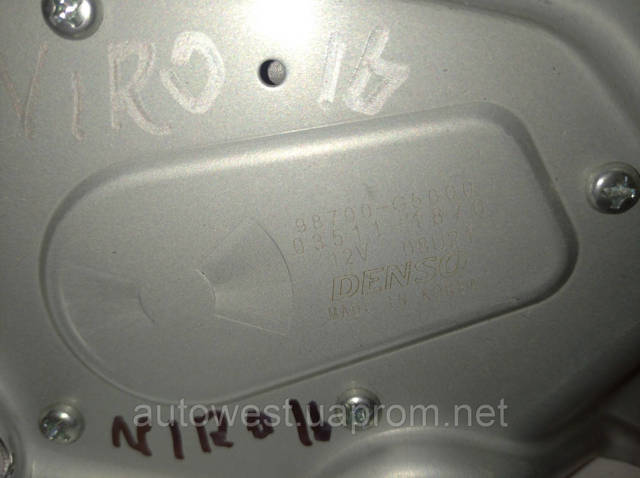 92405G5000 HYUNDAI Фонарь противотуманный задний левый купить в Тернополь