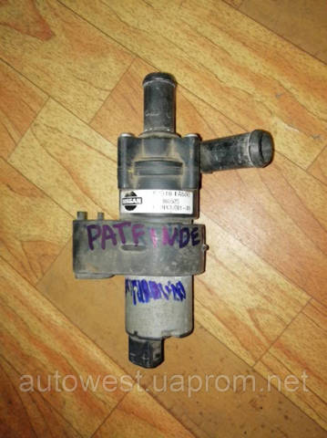 Помпа водяная, дополнительная электрическая 92516EA500 NISSAN