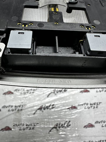 928503K0 HYUNDAI купить в Украина