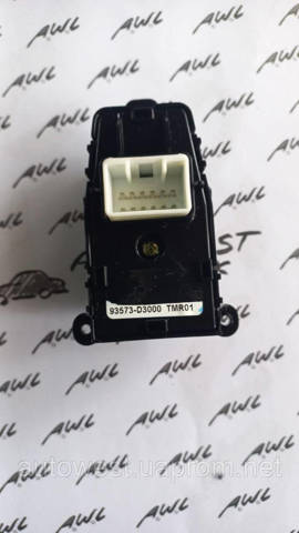 HYUNDAI 93573D3000 в наличии Николаев
