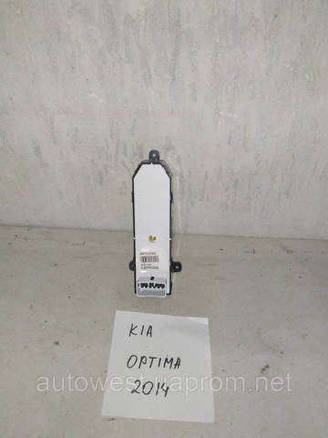 935752T500 купить Днепр