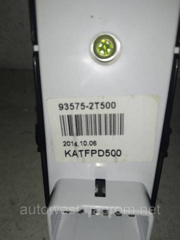 HYUNDAI 935752T500 в наличии Винница