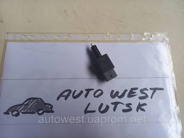 Педаль тормоза 938133S800 HYUNDAI