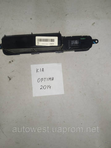 945102TAA0 HYUNDAI купить в Павлоград