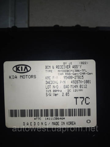 HYUNDAI 954002T815 в наличии Сумы