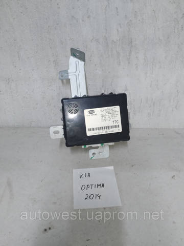 954002T815 купить Сумы