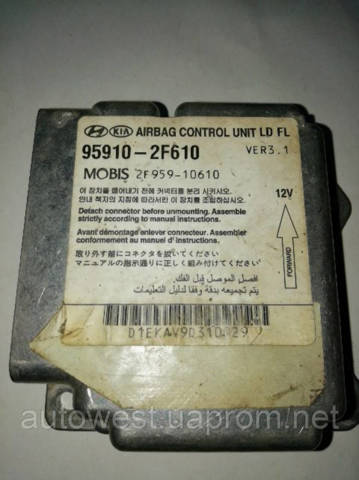959102F610 купить Кривой Рог