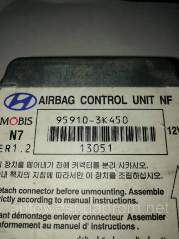 HYUNDAI 959103K450 в наличии Запорожье