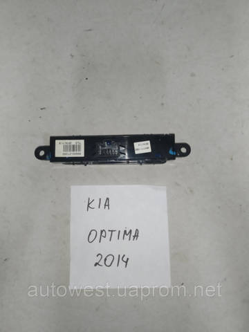 959302T050 купить Винница