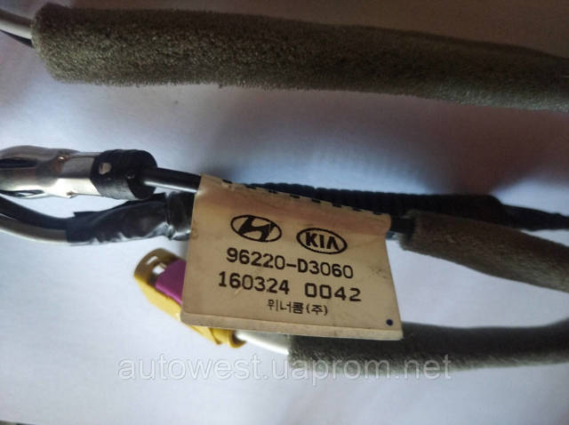 HYUNDAI 96220D3060 в наличии Сумы