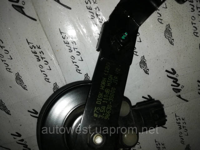 966303S000 HYUNDAI купить в Каменское