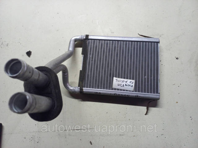 Радиатор отопителя салона 97138D3000 HYUNDAI