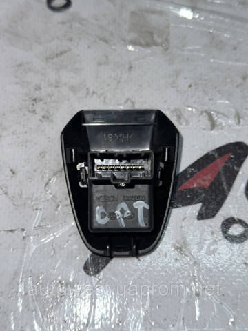 972533S000 HYUNDAI купить в Павлоград